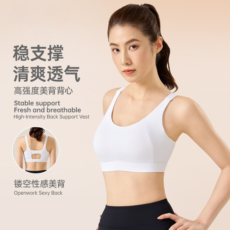 Push Up Bra Padded - Sujetador Deportivo con Copas Fijas, para
