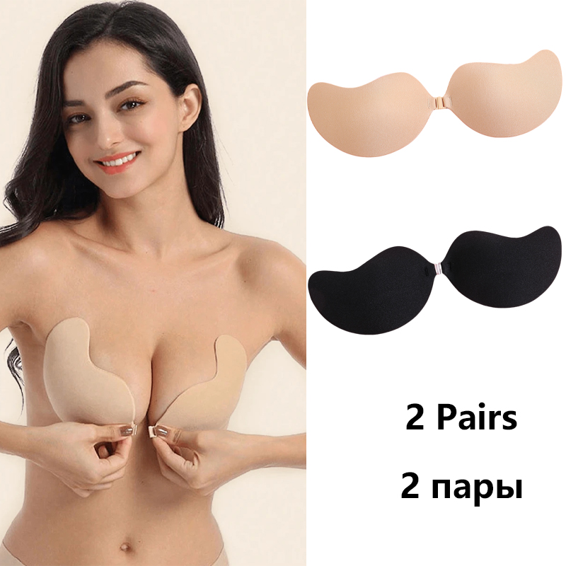 Nipple Cover Pasties - Sujetador Adhesivo Invisible sin Tirantes, Sujetadores
