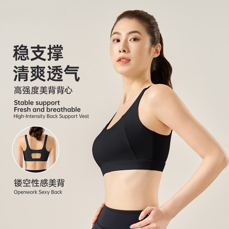 Sujetador Deportivo con Copas  - Push Up Bra Padded reseña y precio