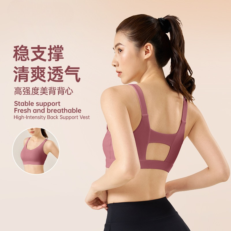 Sujetador Deportivo con Copas  - Push Up Bra Padded reseña y precio