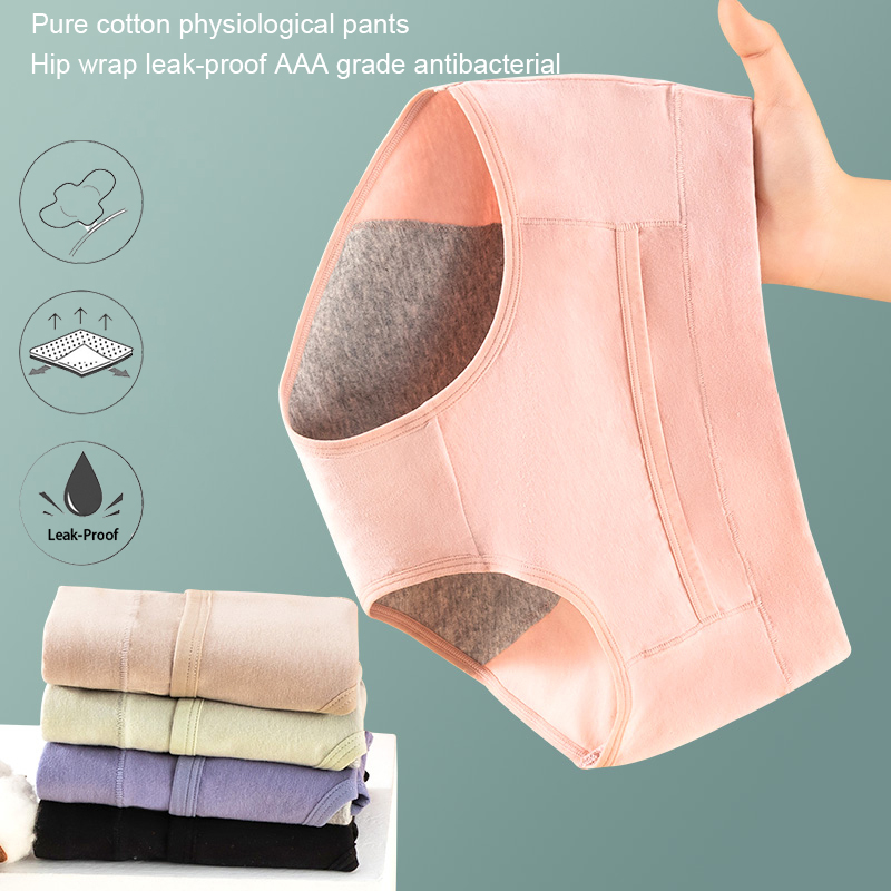 Bragas menstruales de algodón  - Seamless Underwear Women reseña y precio