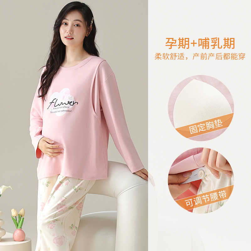 Ropa de Maternidad para Dormir - Nursing Bra Sleep reseña y precio