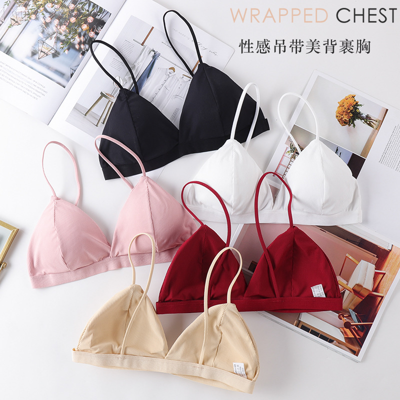 Sujetador deportivo sin costur - Strapless Bra Backless reseña y precio